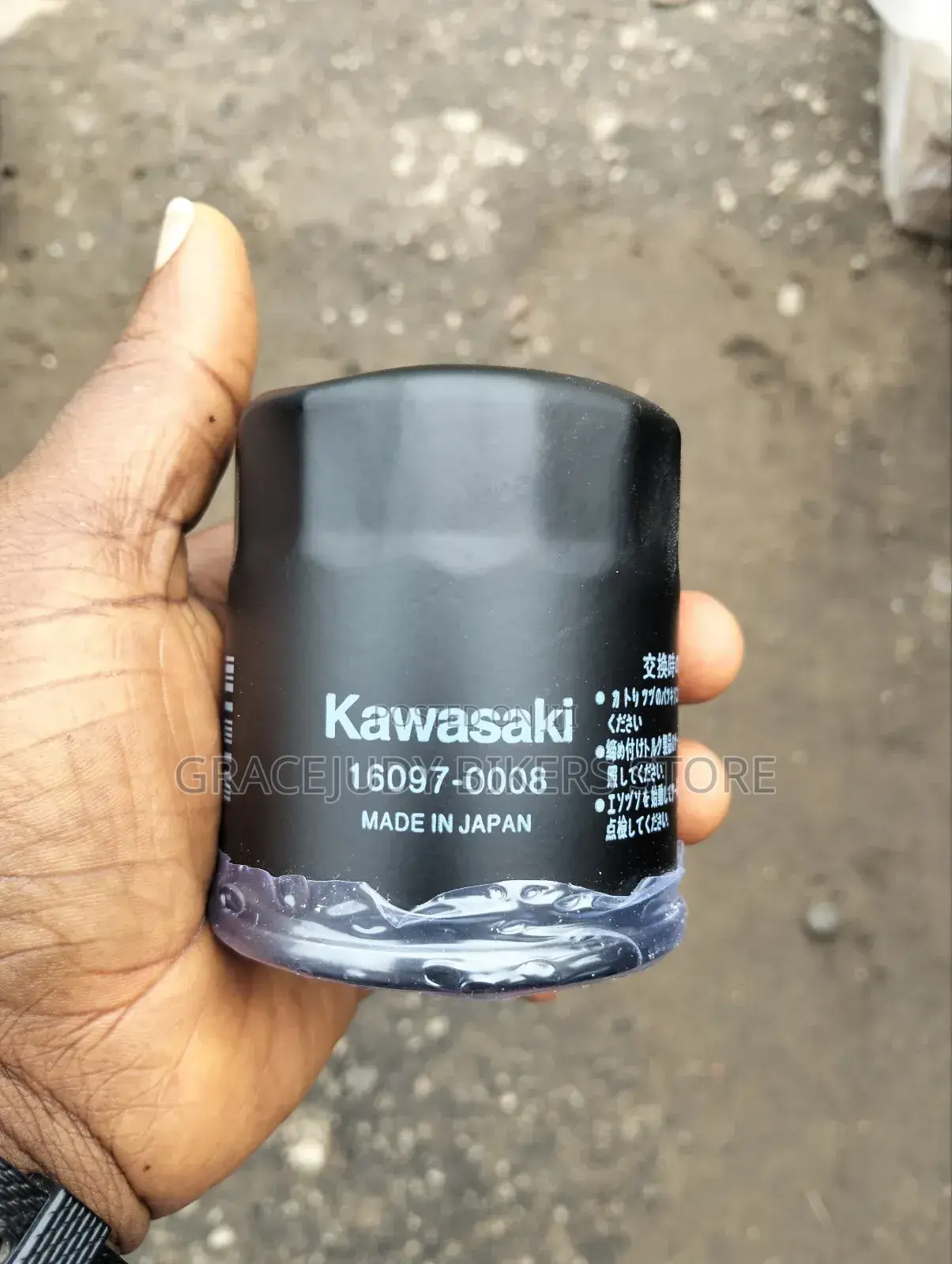 Honda Oil Filter