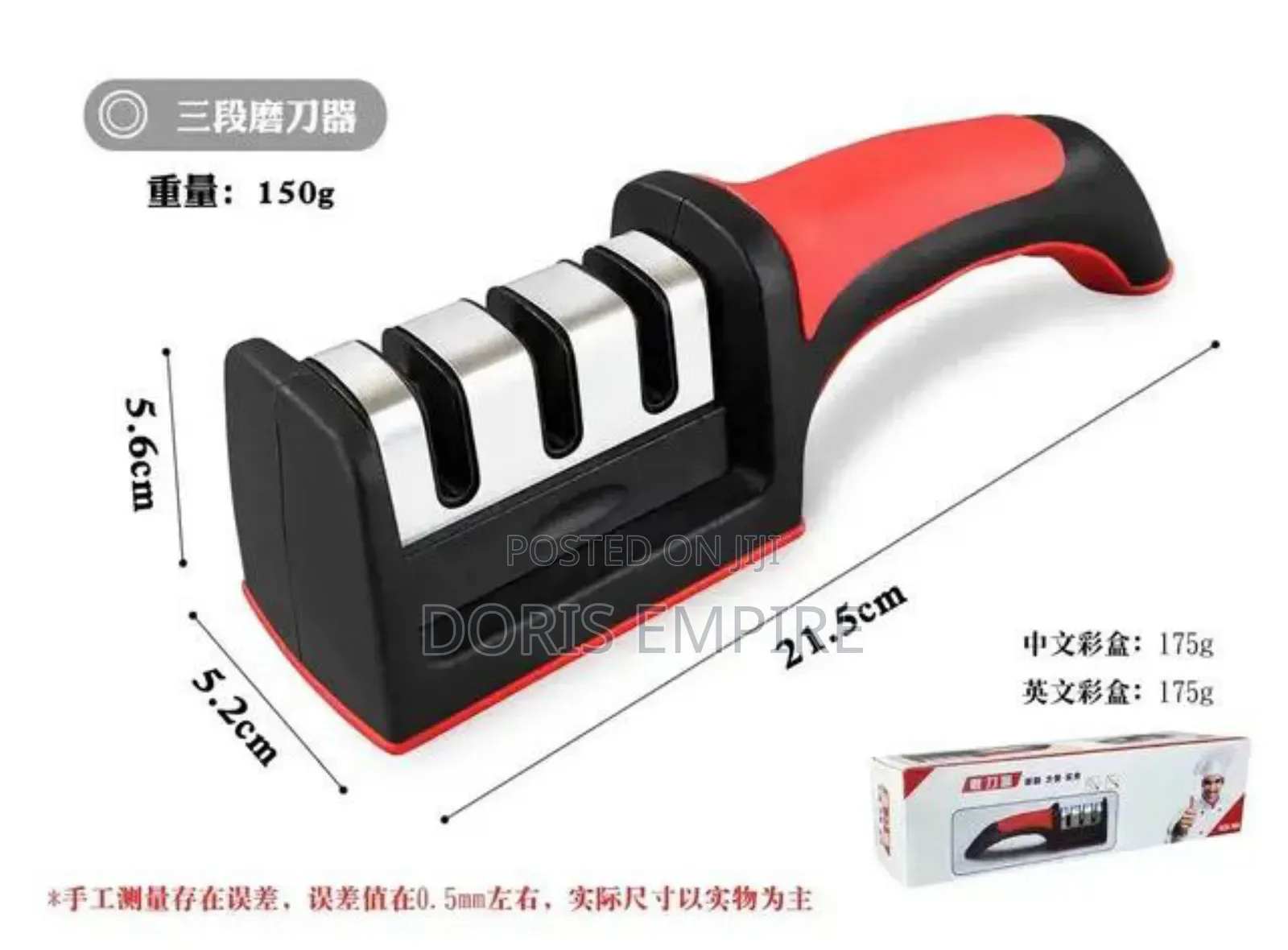 Qaulity Knife Sharper Available