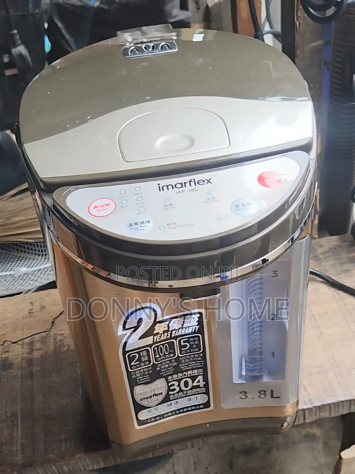 Imarflex Electric Hot Water Dispenser