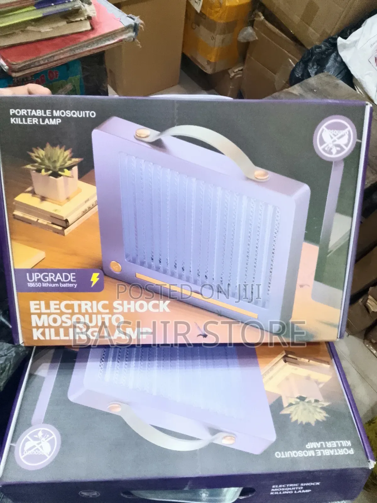 Rechargeable Electric Shock Mosquito Killing Lamp
