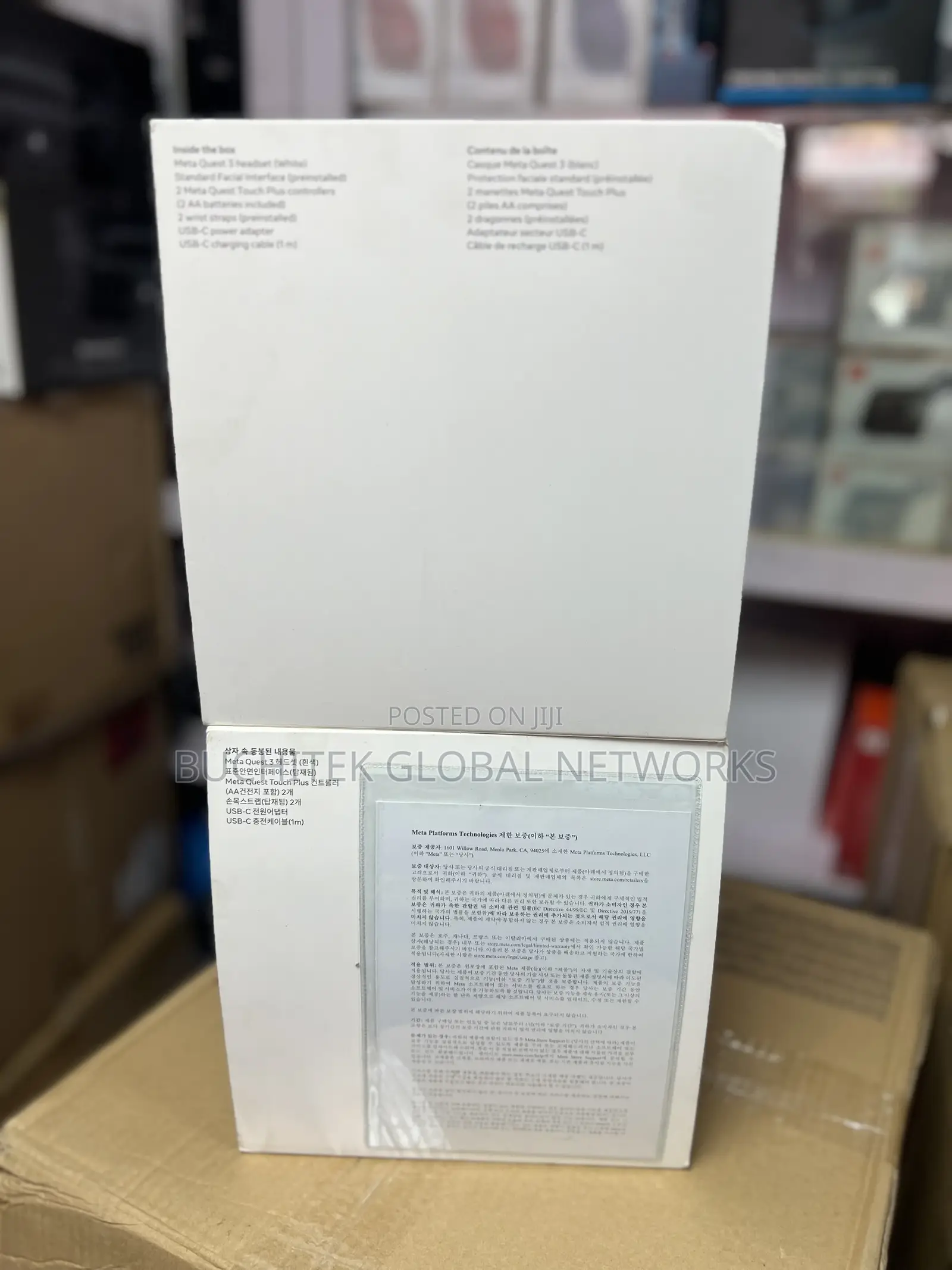 Meta Quest 3 512gb