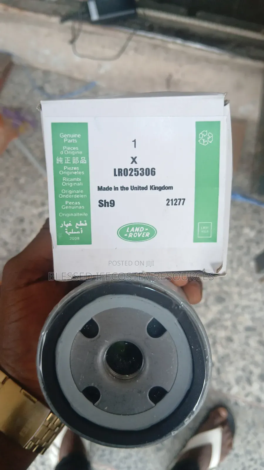 Rang Rover Engine Oil Filter