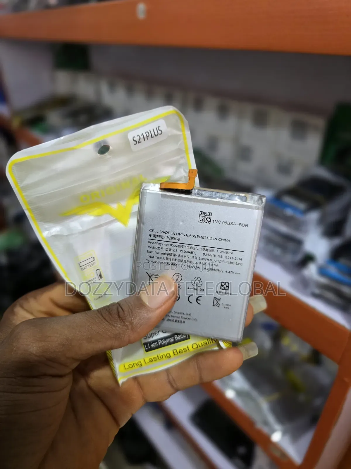 Samsung S21 Plus Replacement Battery