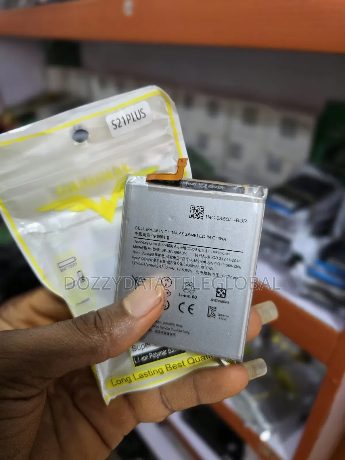 Samsung S21 Plus Replacement Battery