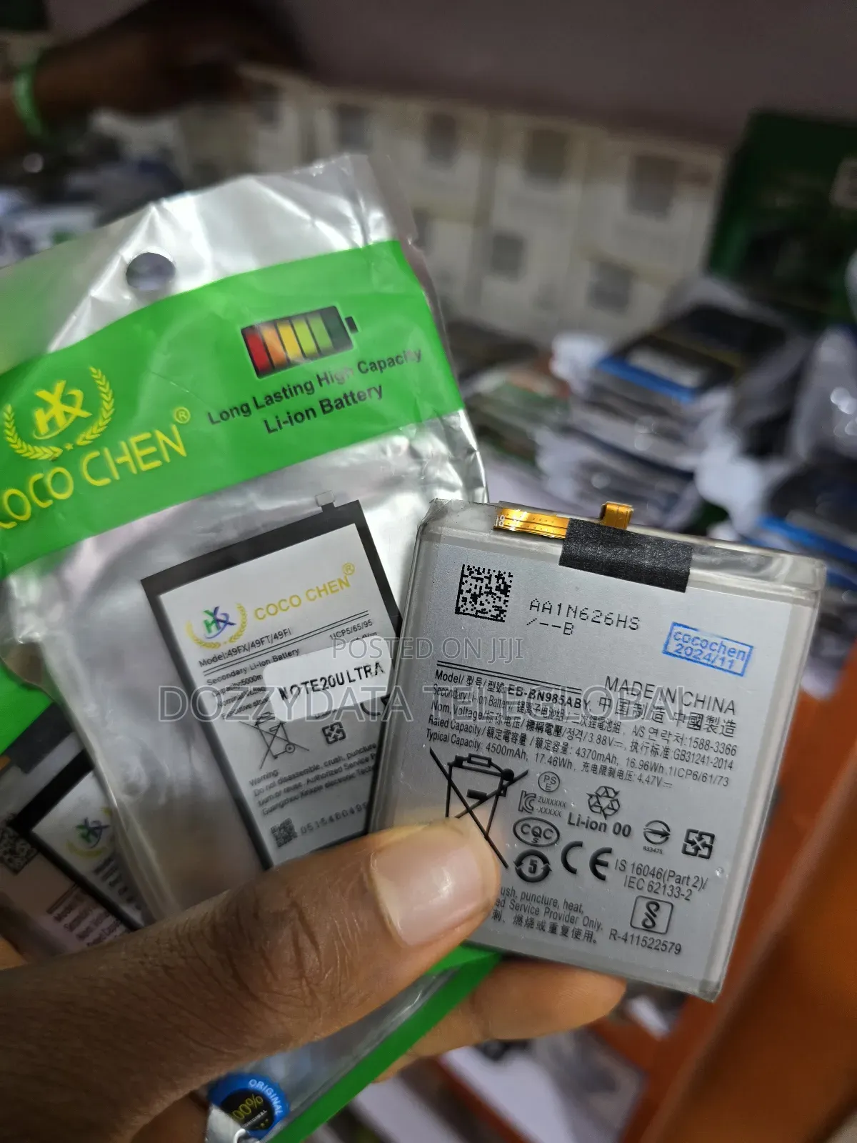 Samsung Note 20 Ultra Battery Replacement