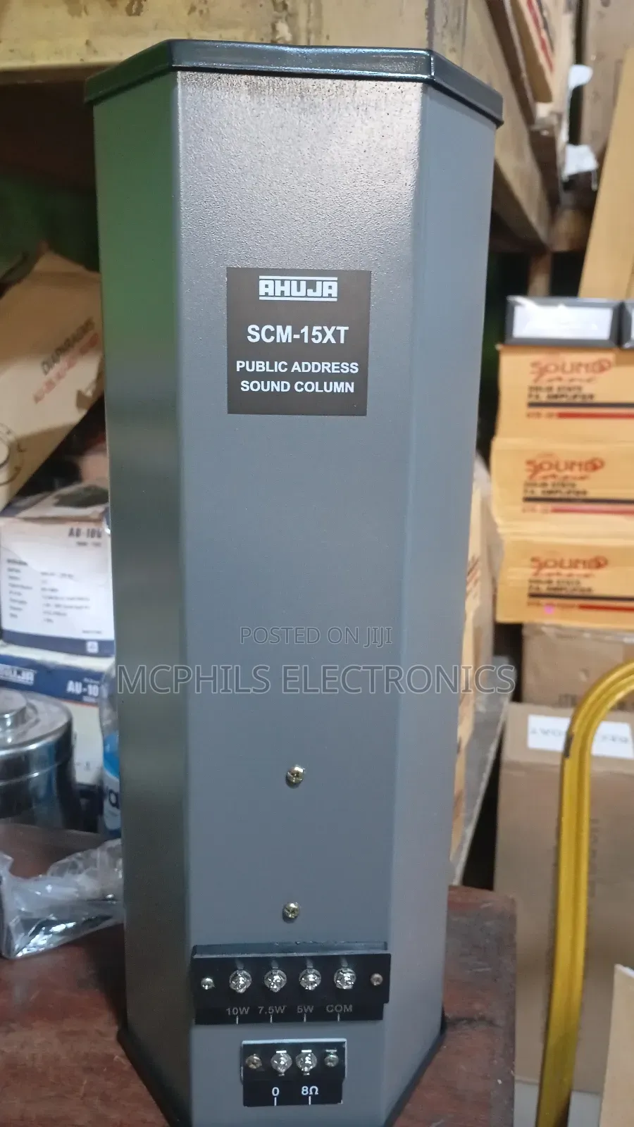 Ahuja Column Speaker Scm-15xt
