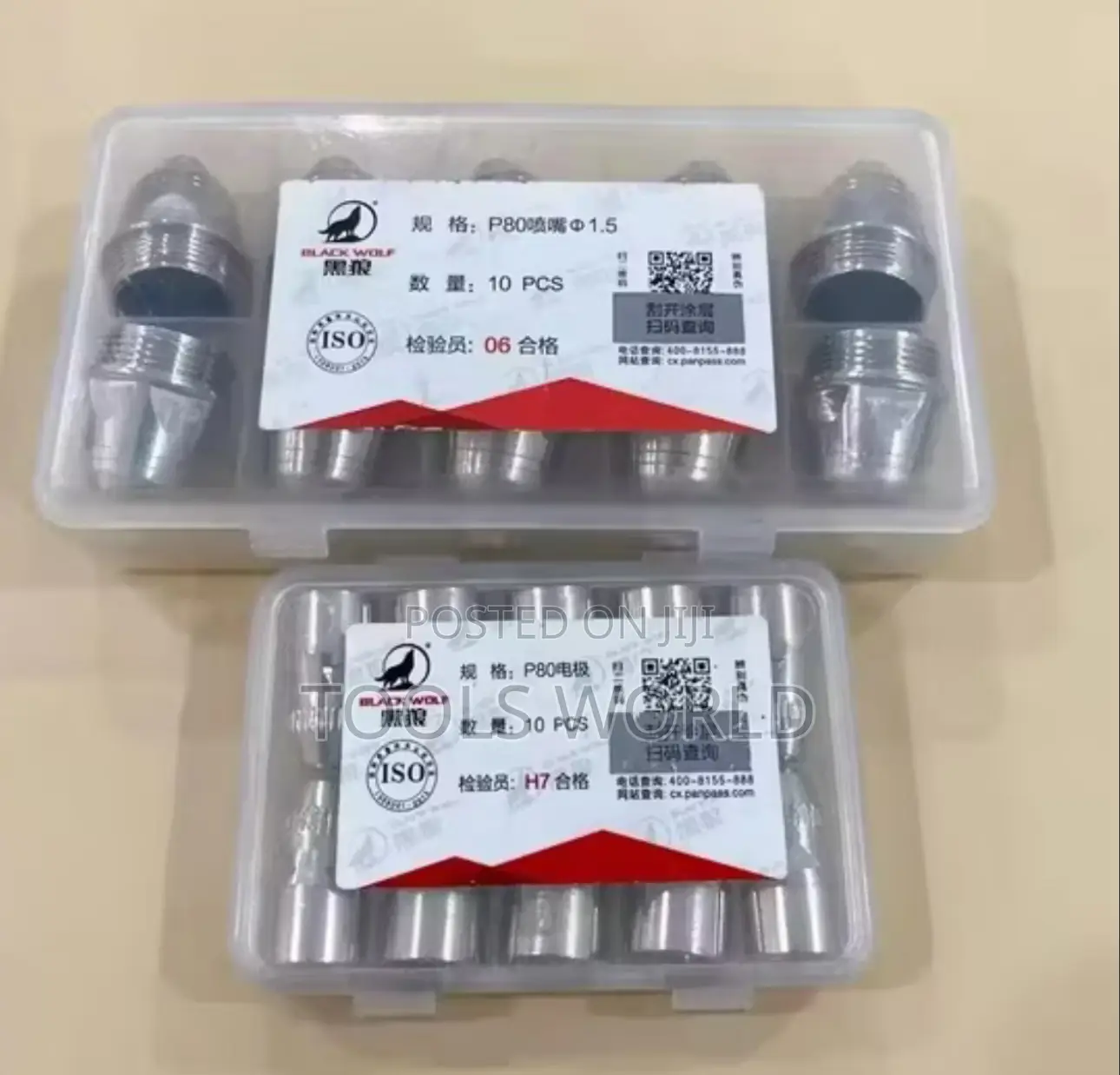 P80 Plasma Cutting Torch Nozzles Electrodes for Cut 60-100 Machines