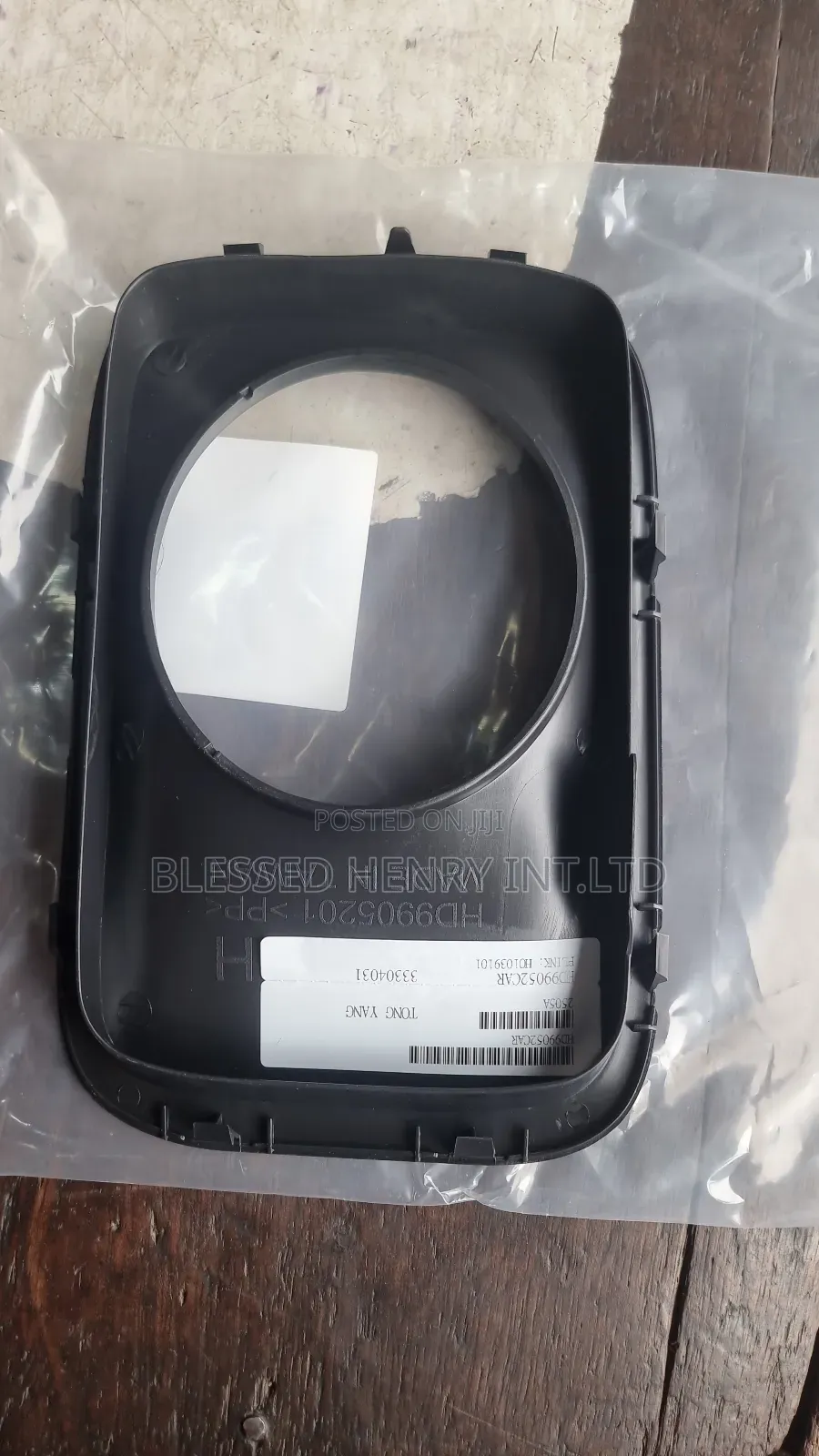 Foglight Cover.....