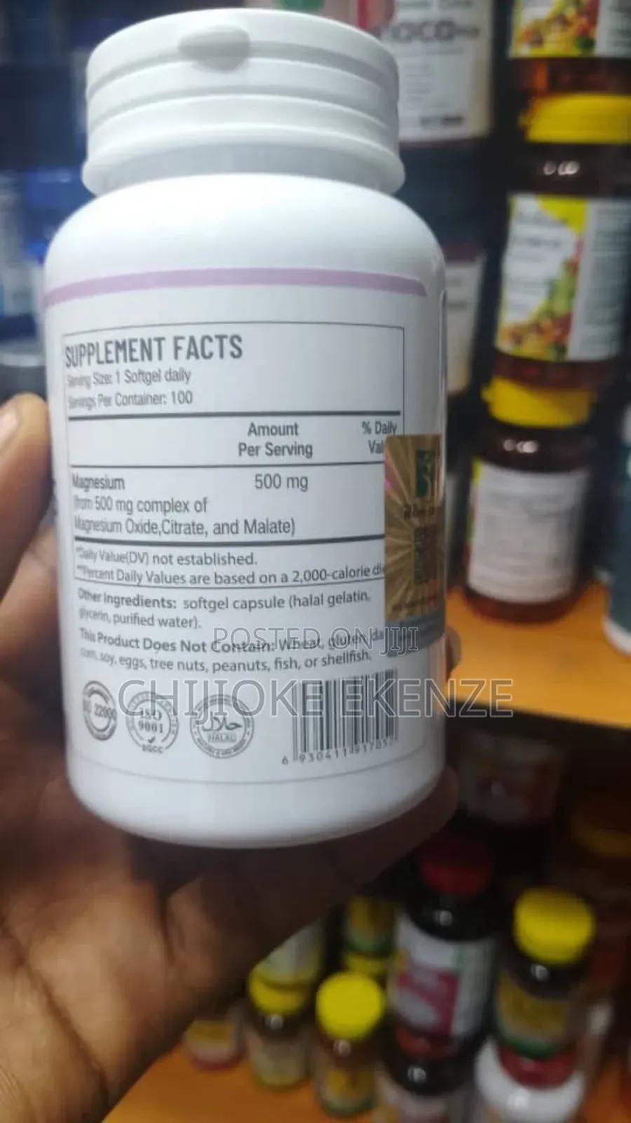 Daynee Magnesium Complex Softgels 500mg X 100 Softgels