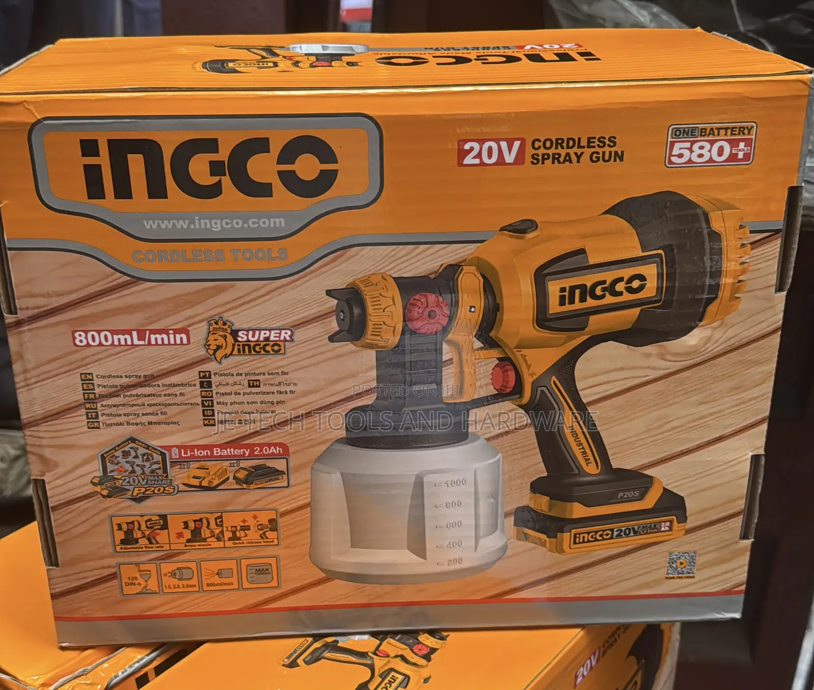 Ingco 20v Cordless Spray Gun