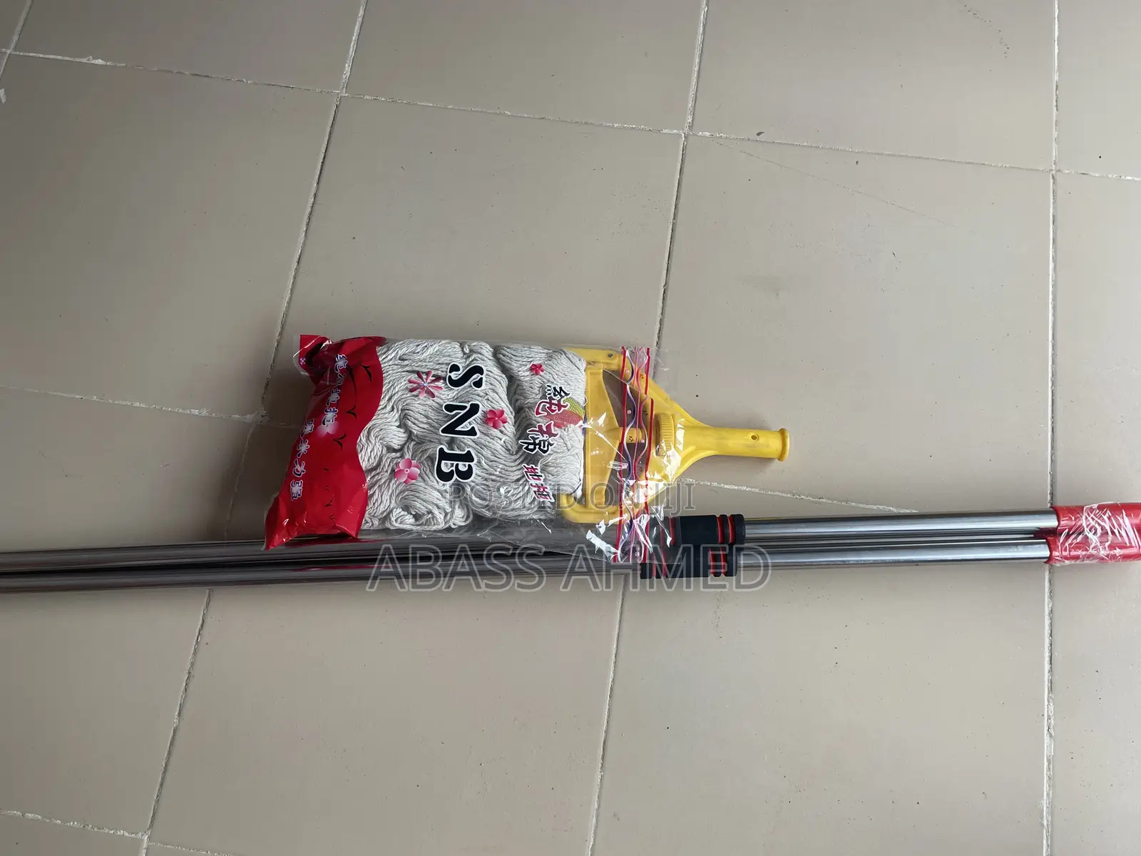 Industrial Mop