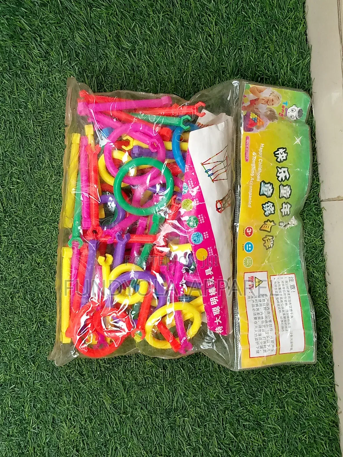 Educational Toys