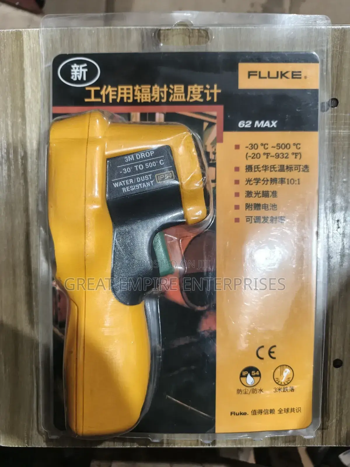 Fluke Infrared Thermometer 62 Max