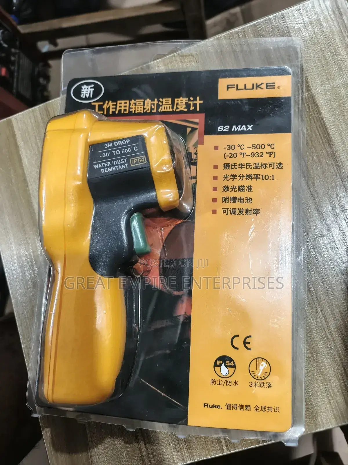 Fluke Infrared Thermometer 62 Max