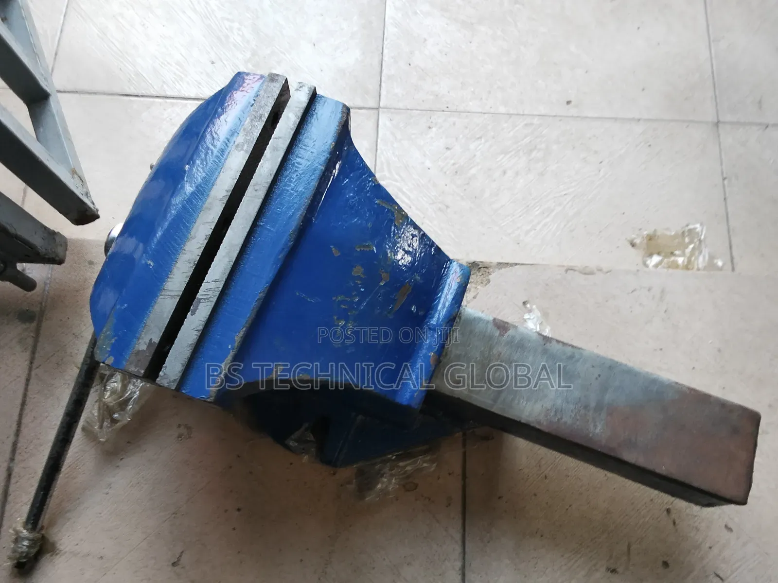 8" Vice Record