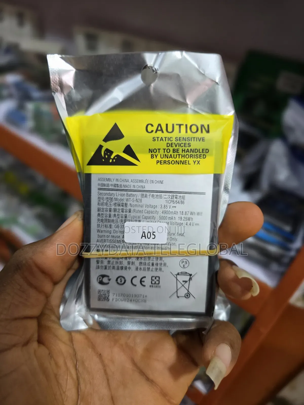 Samsung A05 Battery Replacement