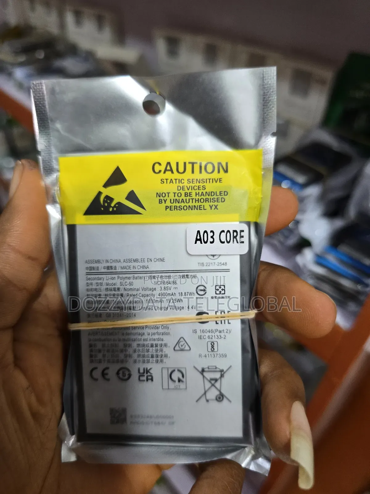 Samsung Galaxy A03 Core Inbuilt Battery Replacement
