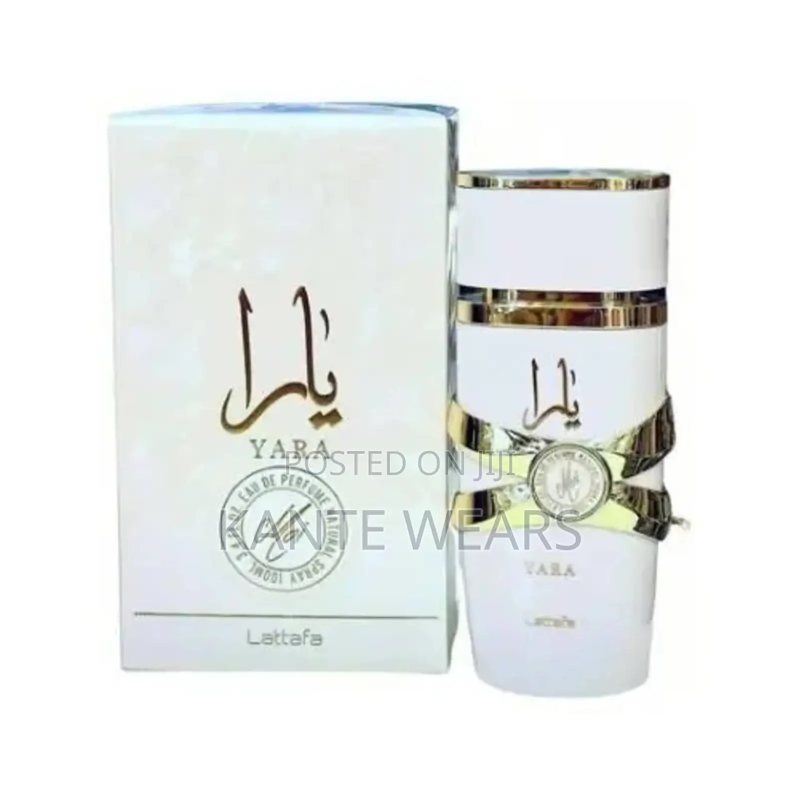 Lattafa Yara Perfume Eau De Parfum - 100ml