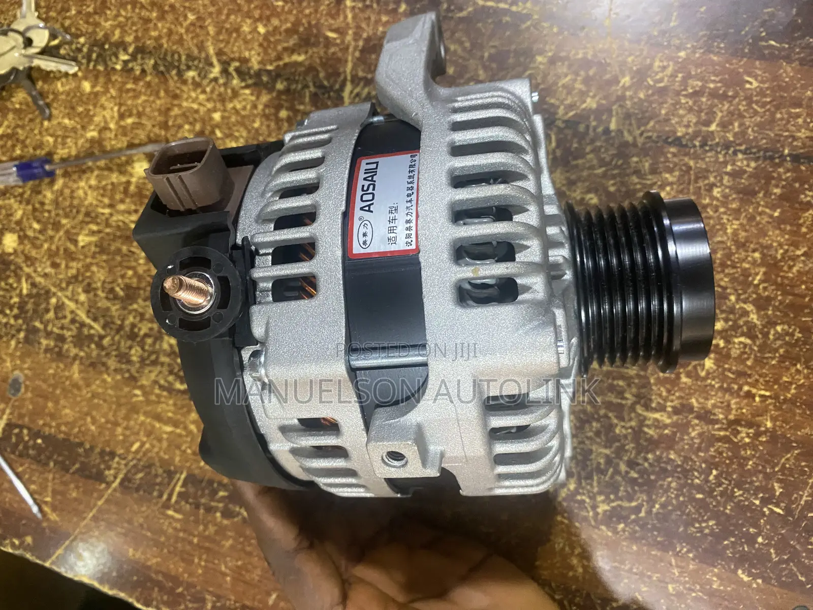 Alternator 2ar 1ar Toyota Camry Venza Rav4 Highlander Sienna 011-014