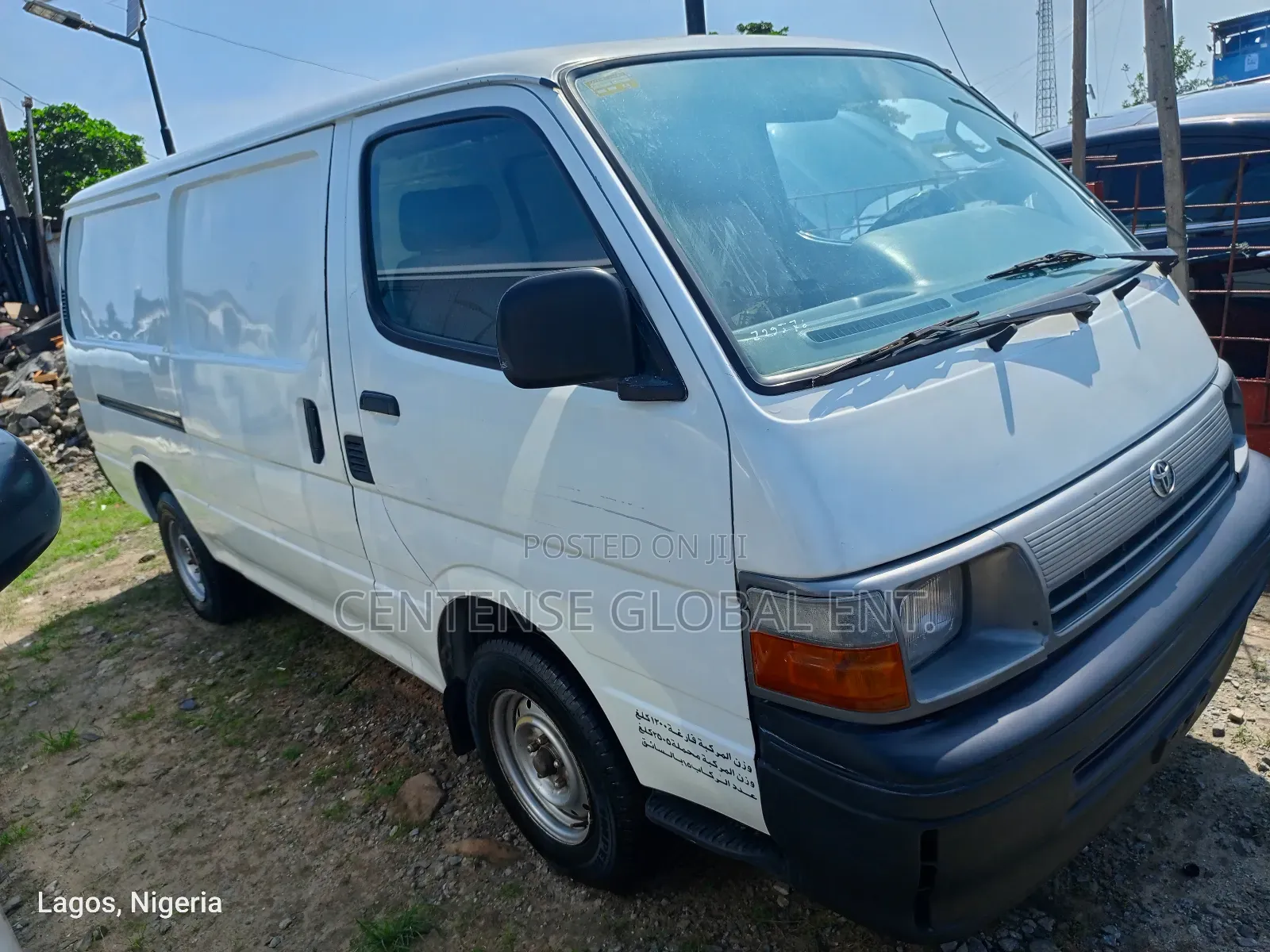 Toyota HiAce 1997 White