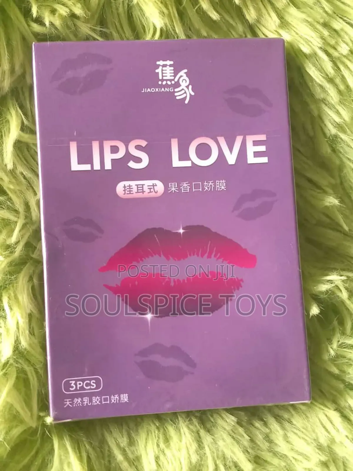 Lips Love Condoms