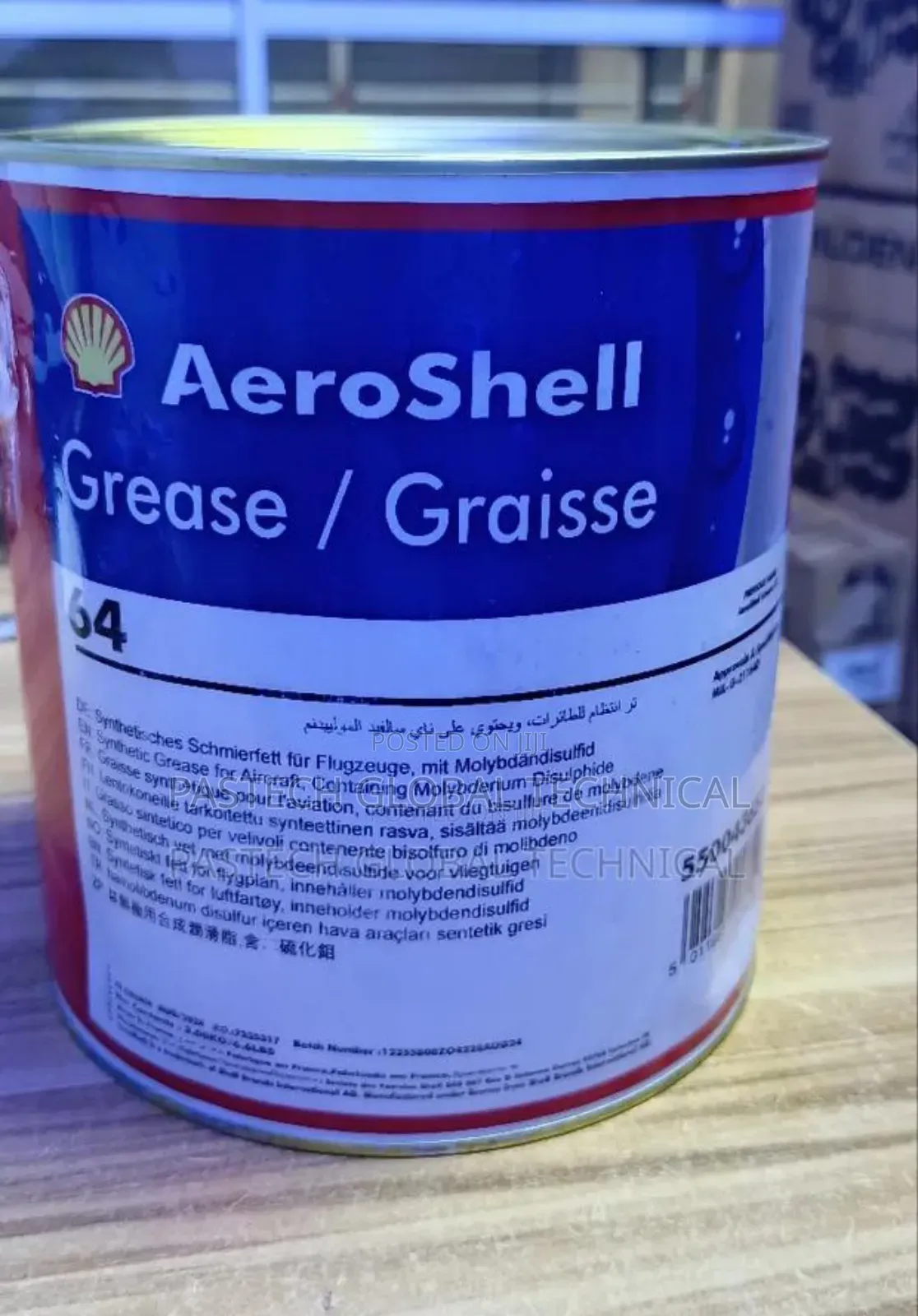 Aeroshell Grease 64//Aircraft Synthetic Grease) 4kg