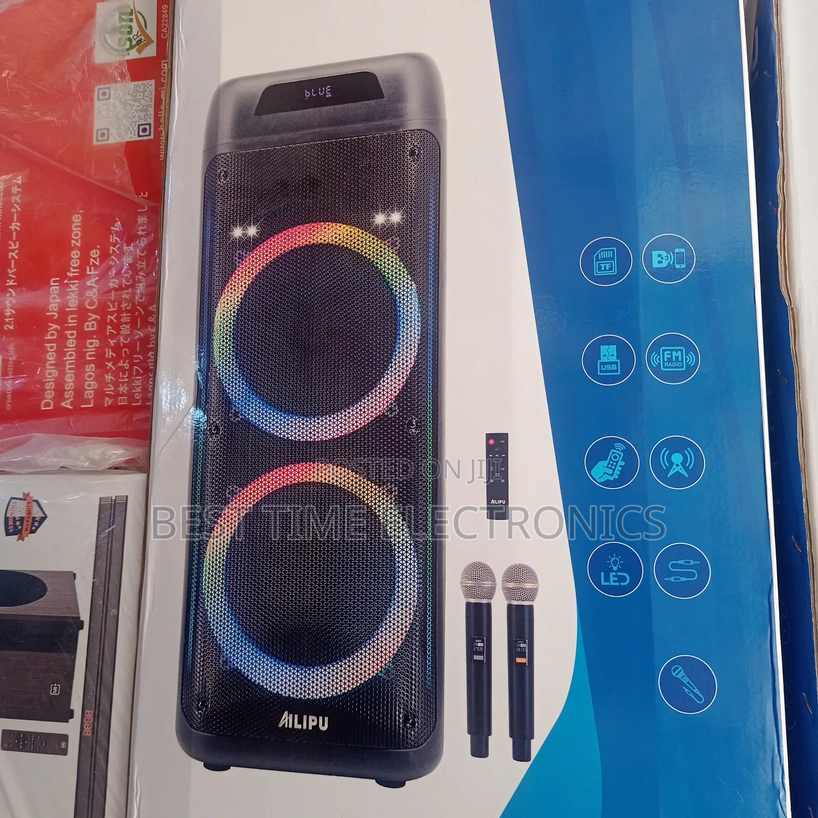 Ailipu Portable Rechargeable Speaker (Sp31210)