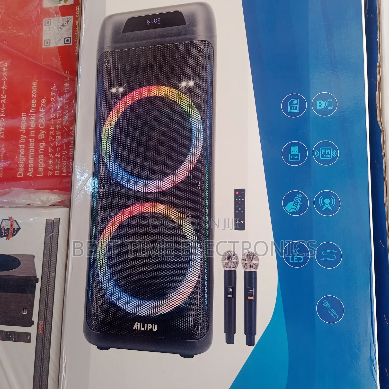 Ailipu Portable Rechargeable Speaker (Sp31210)