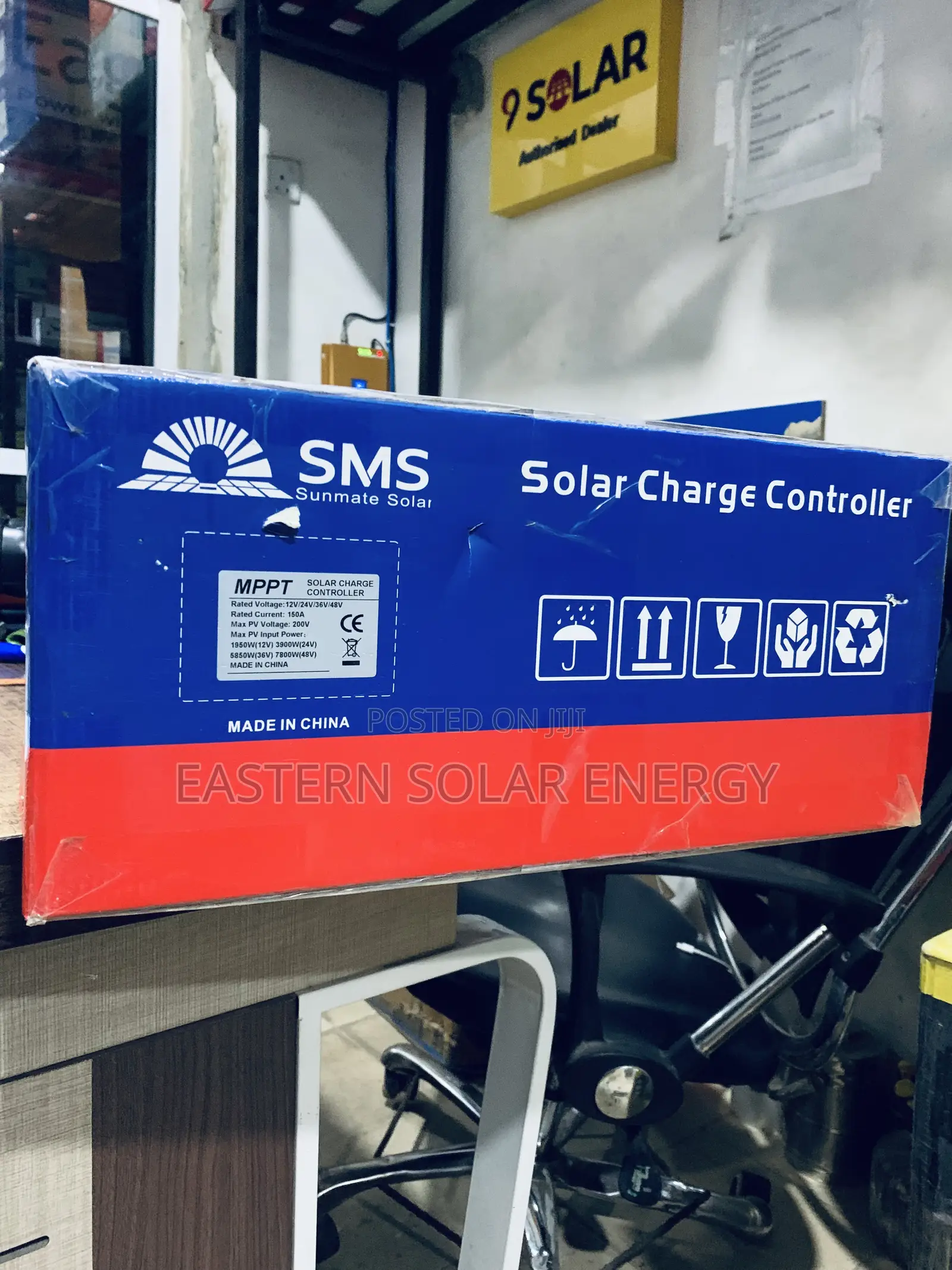 SMS Controller