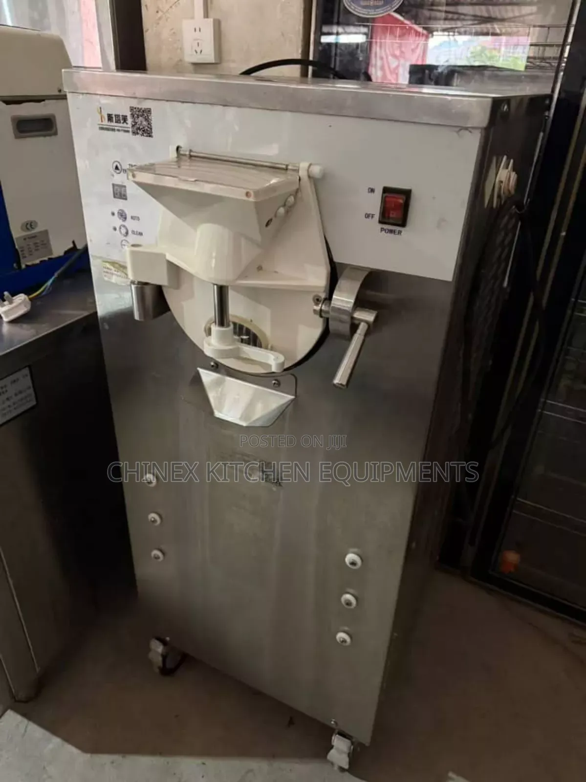Hard Ice Cream Machines