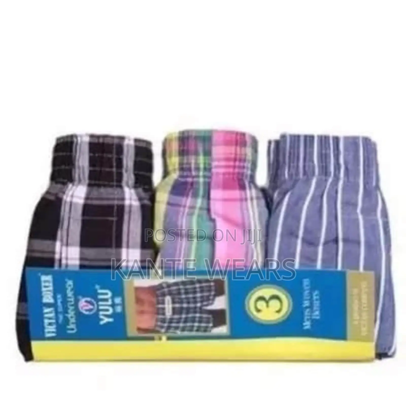 Yulu Men's Boxers Set of 3