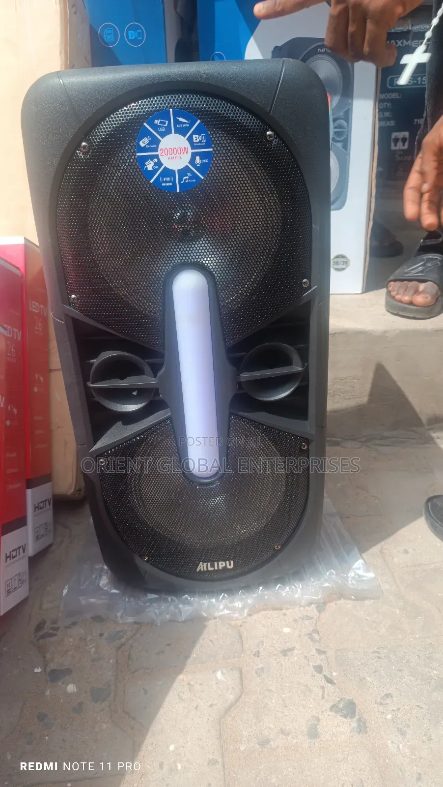 Alipu Sound System