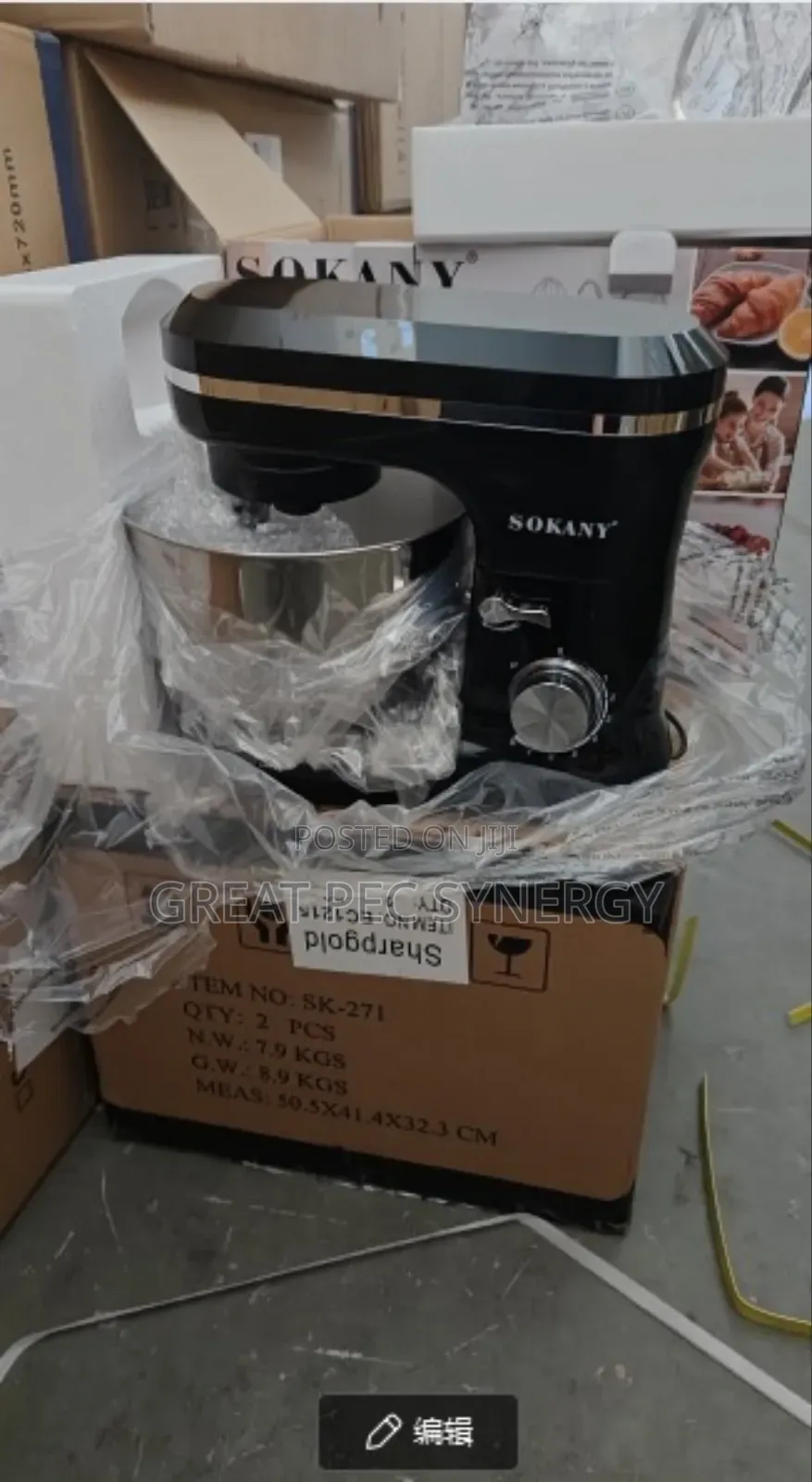5 Liters Sokany Mixer