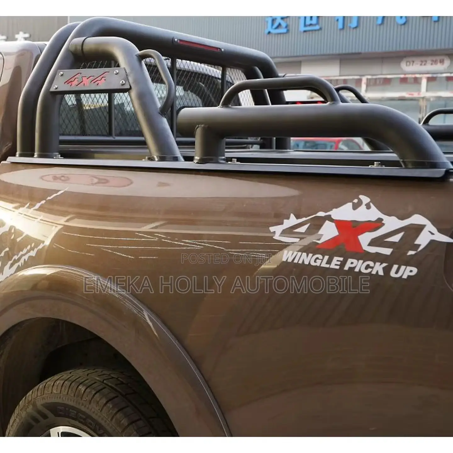 Universal Off-Road Roll Bar Protector for Pickups