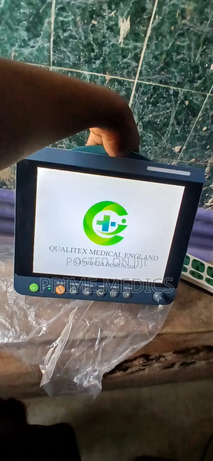 Advanced Patient Monitor
