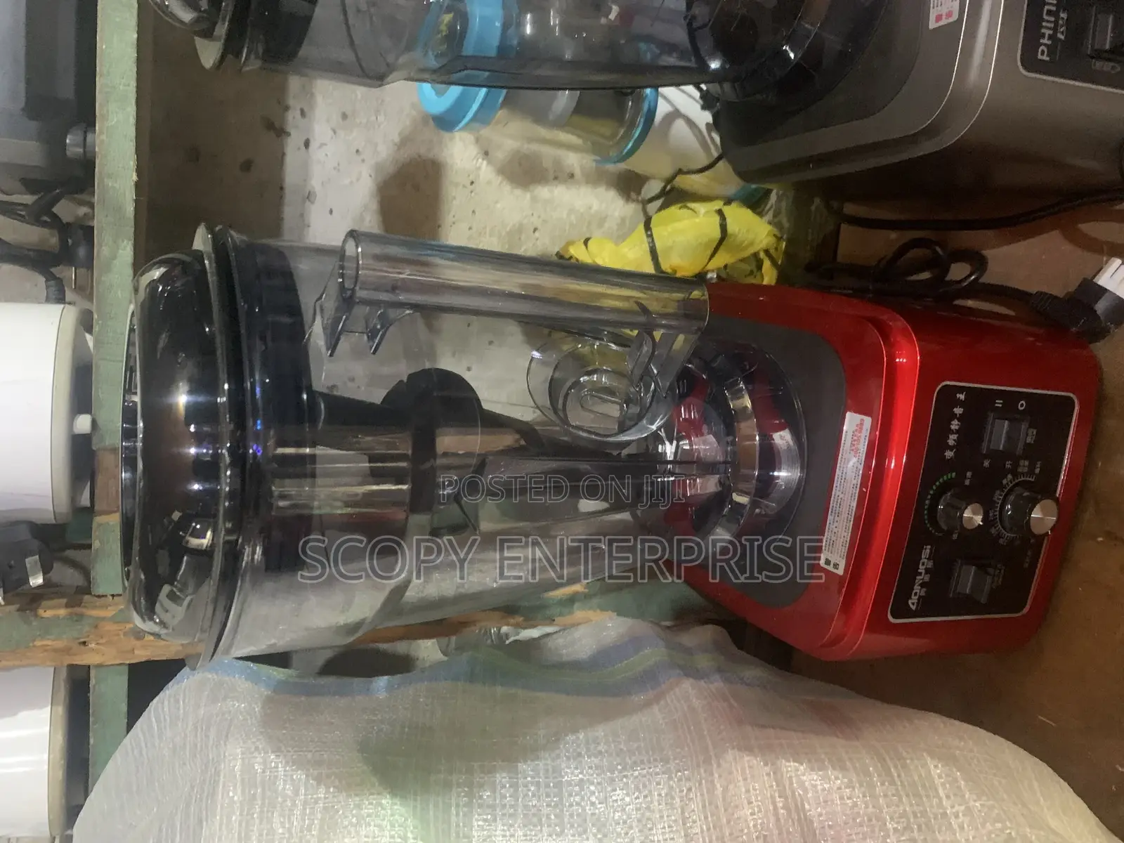Industrial Blenders
