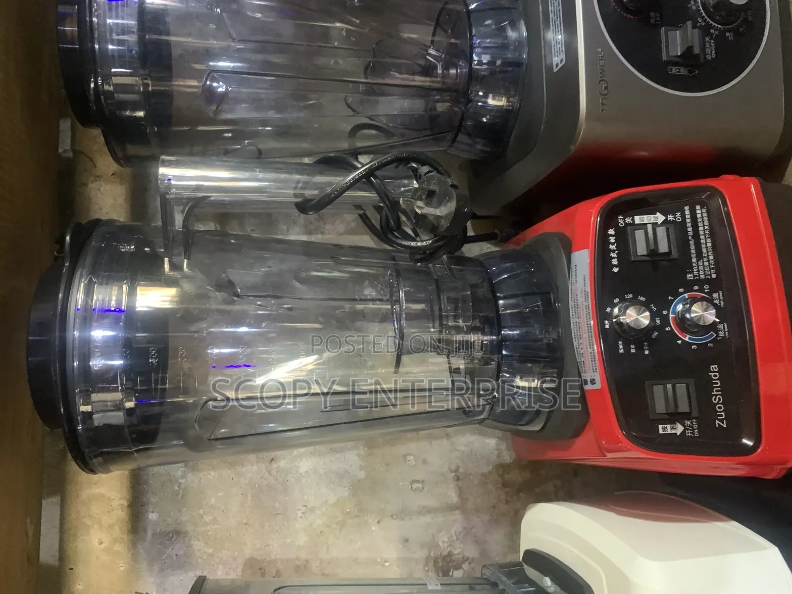 Industrial Blenders