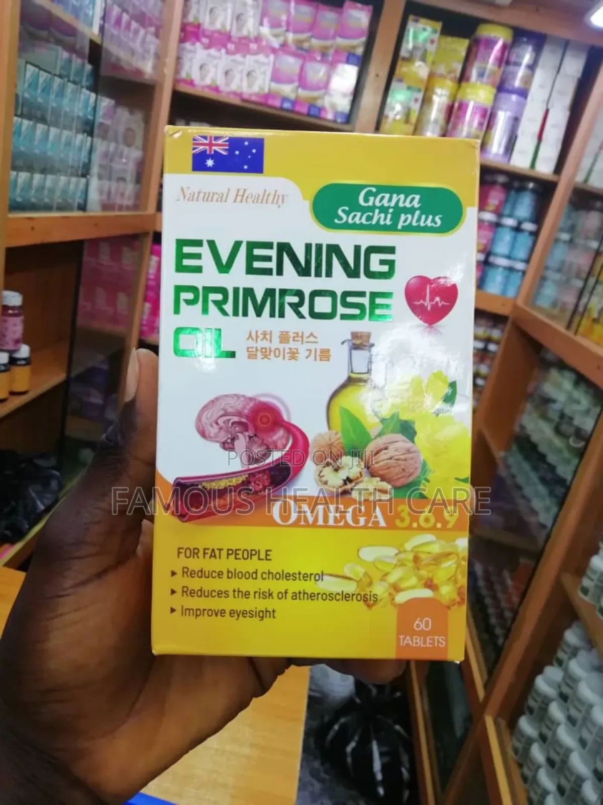 Gana Sachi Plus Evening Primrose Oil