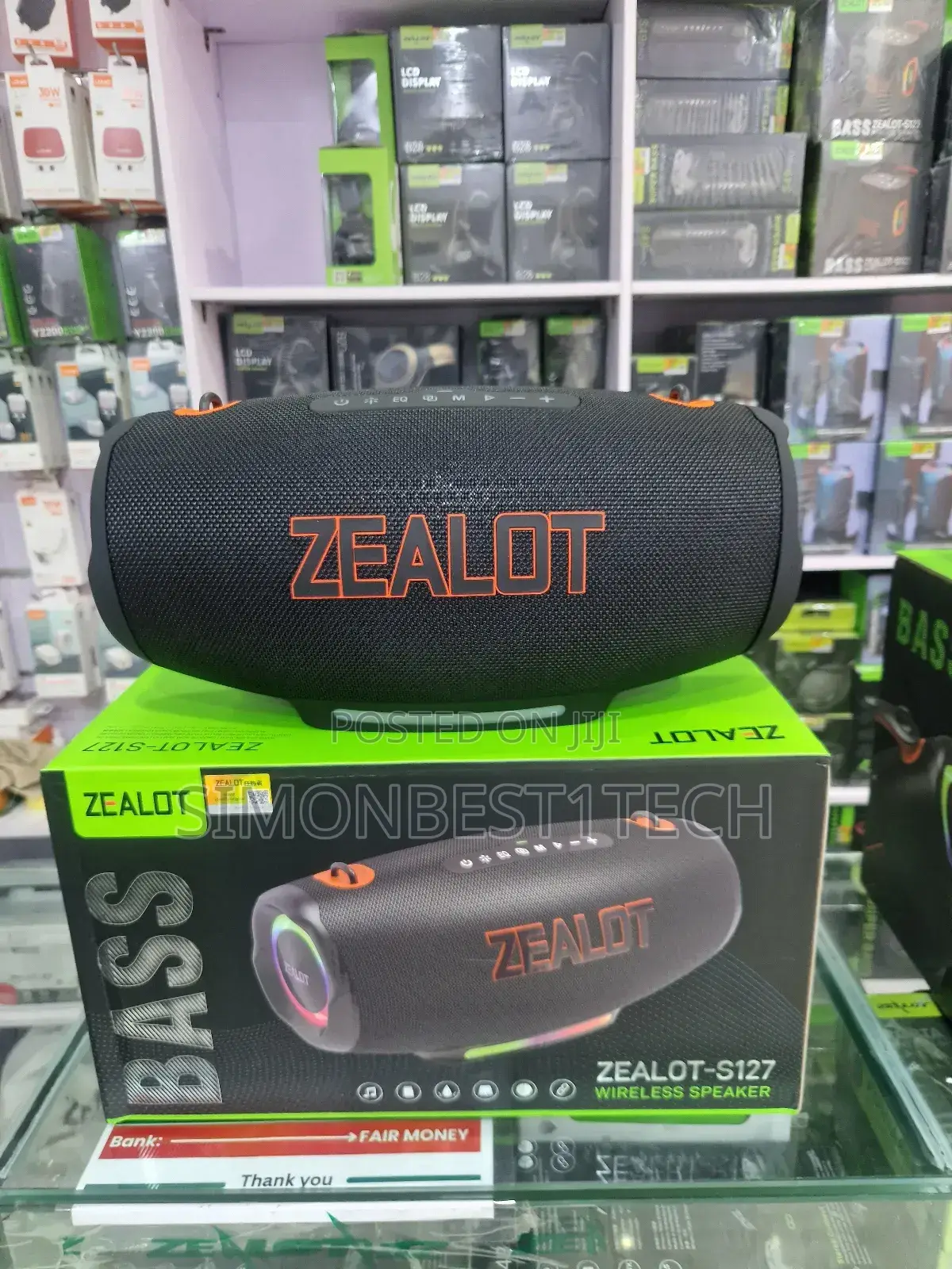 Zealot S127 Speaker