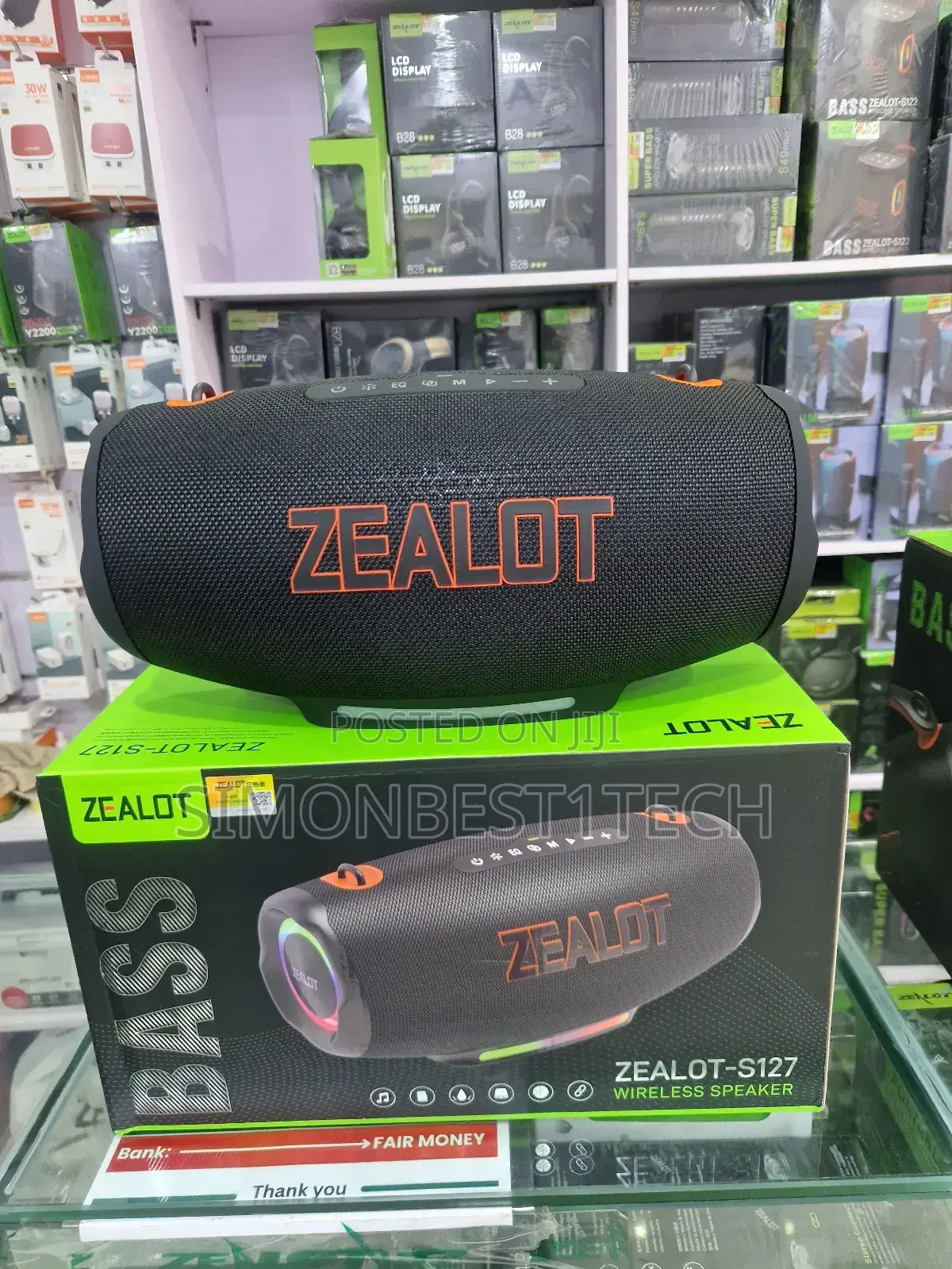 Zealot S127 Speaker