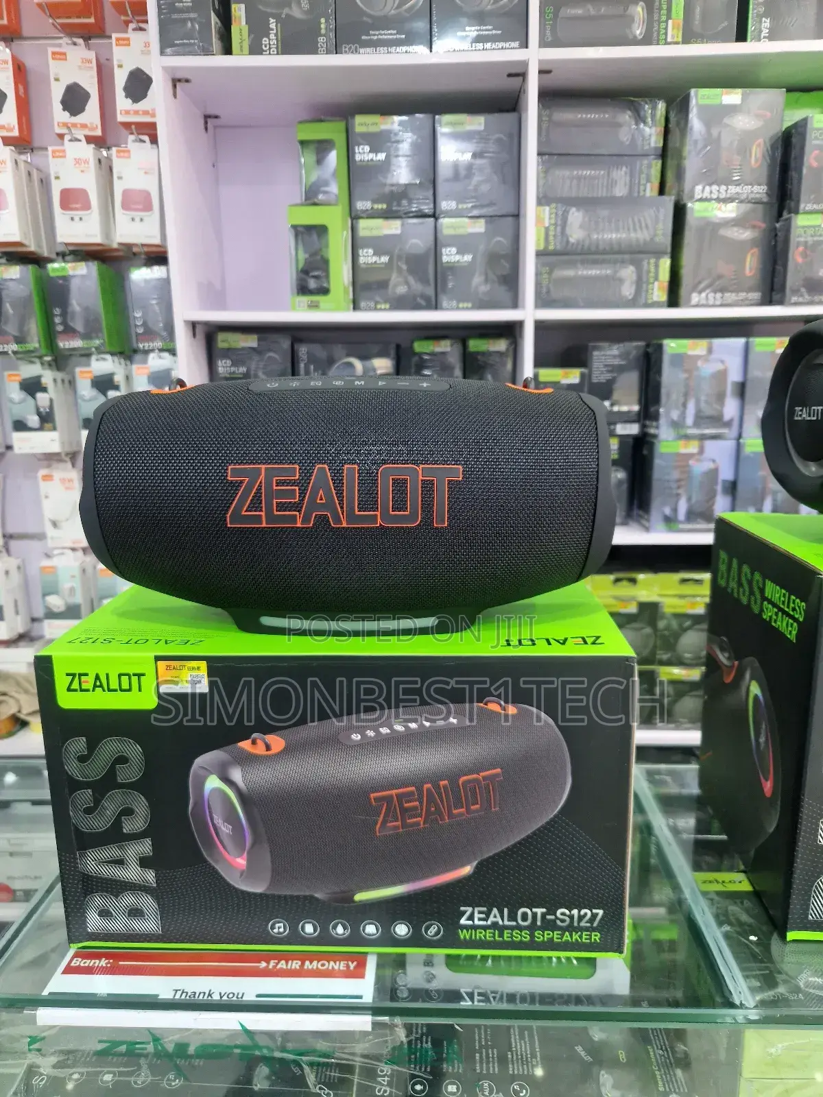 Zealot S127 Speaker