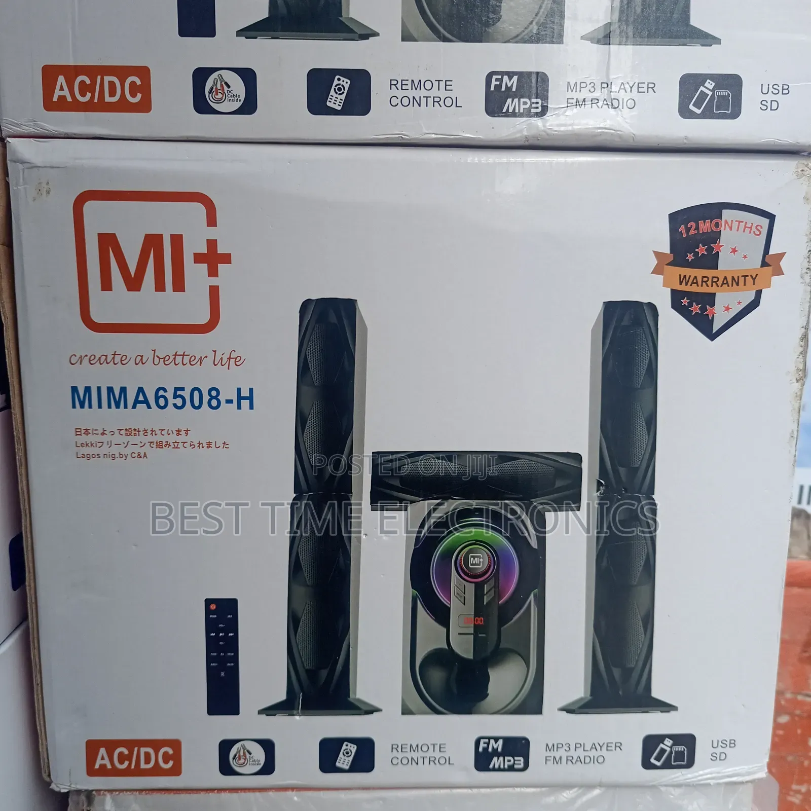 Mi+ Xbass Multimedia Sound System (Mima6508-H)