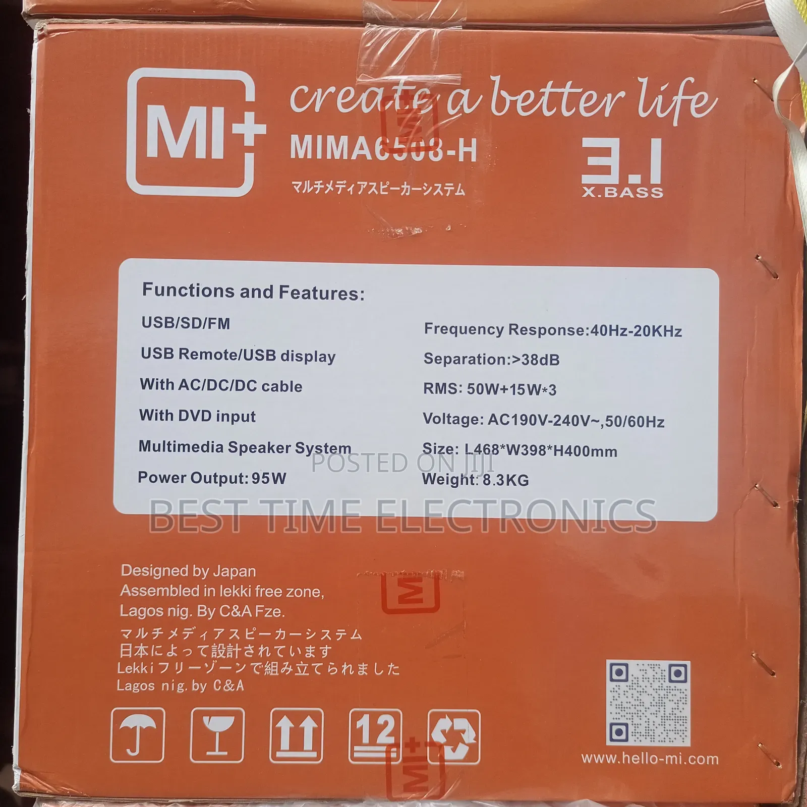 Mi+ Xbass Multimedia Sound System (Mima6508-H)
