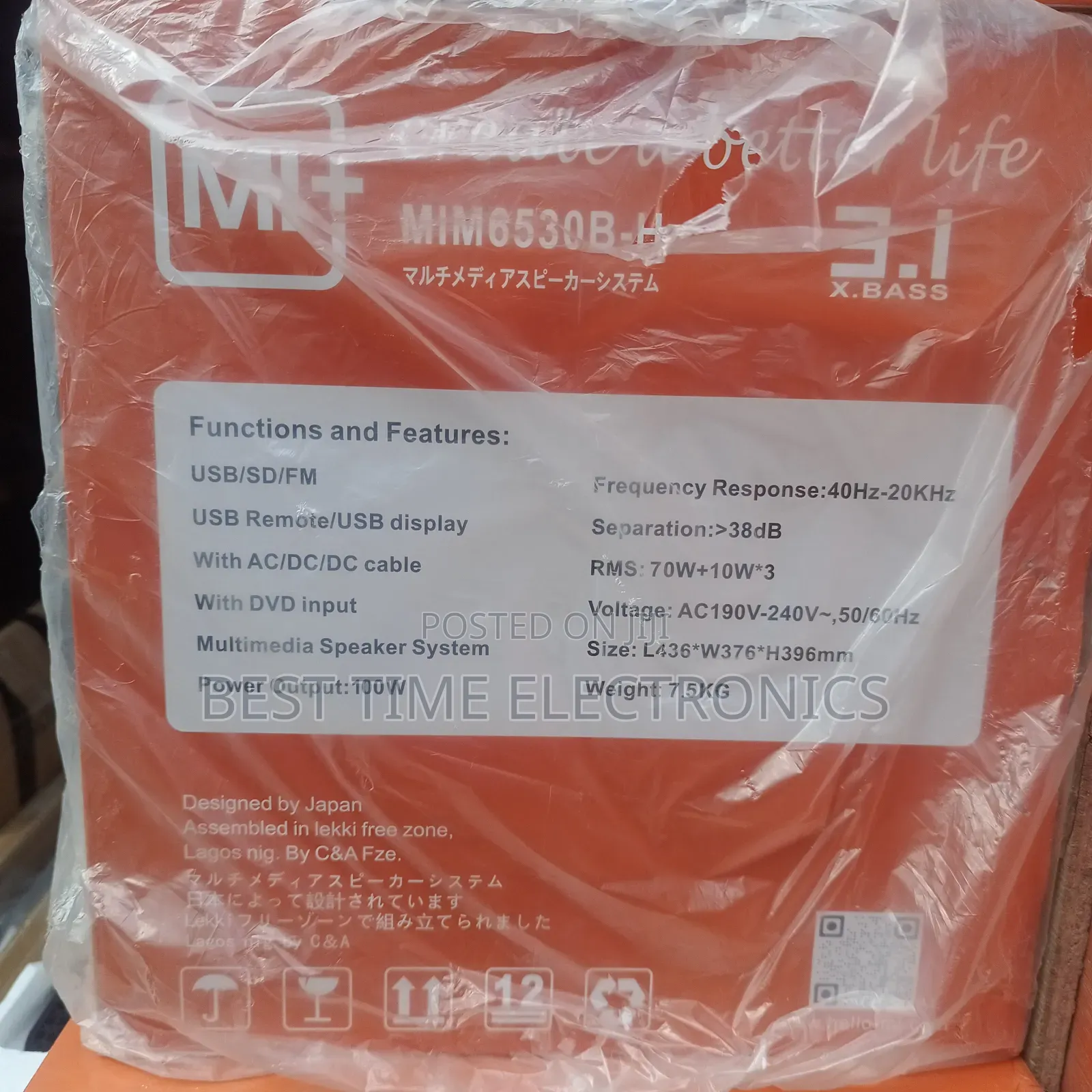 Mi+ 3.1 Xbassmultimedia Sound System