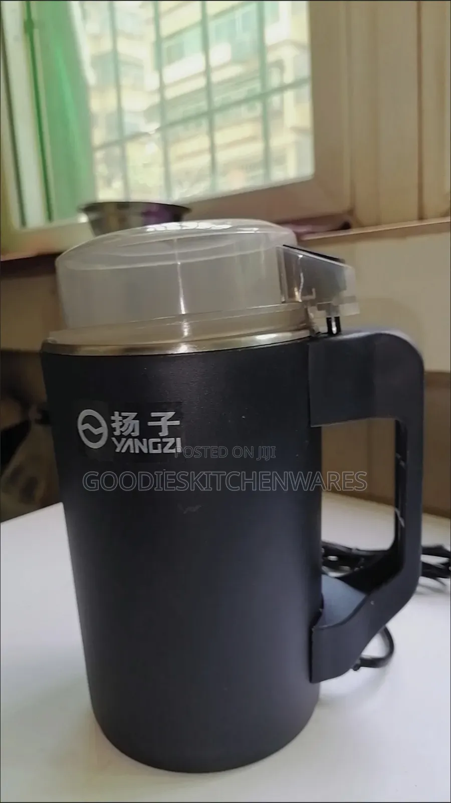 Electric Dry Grinder