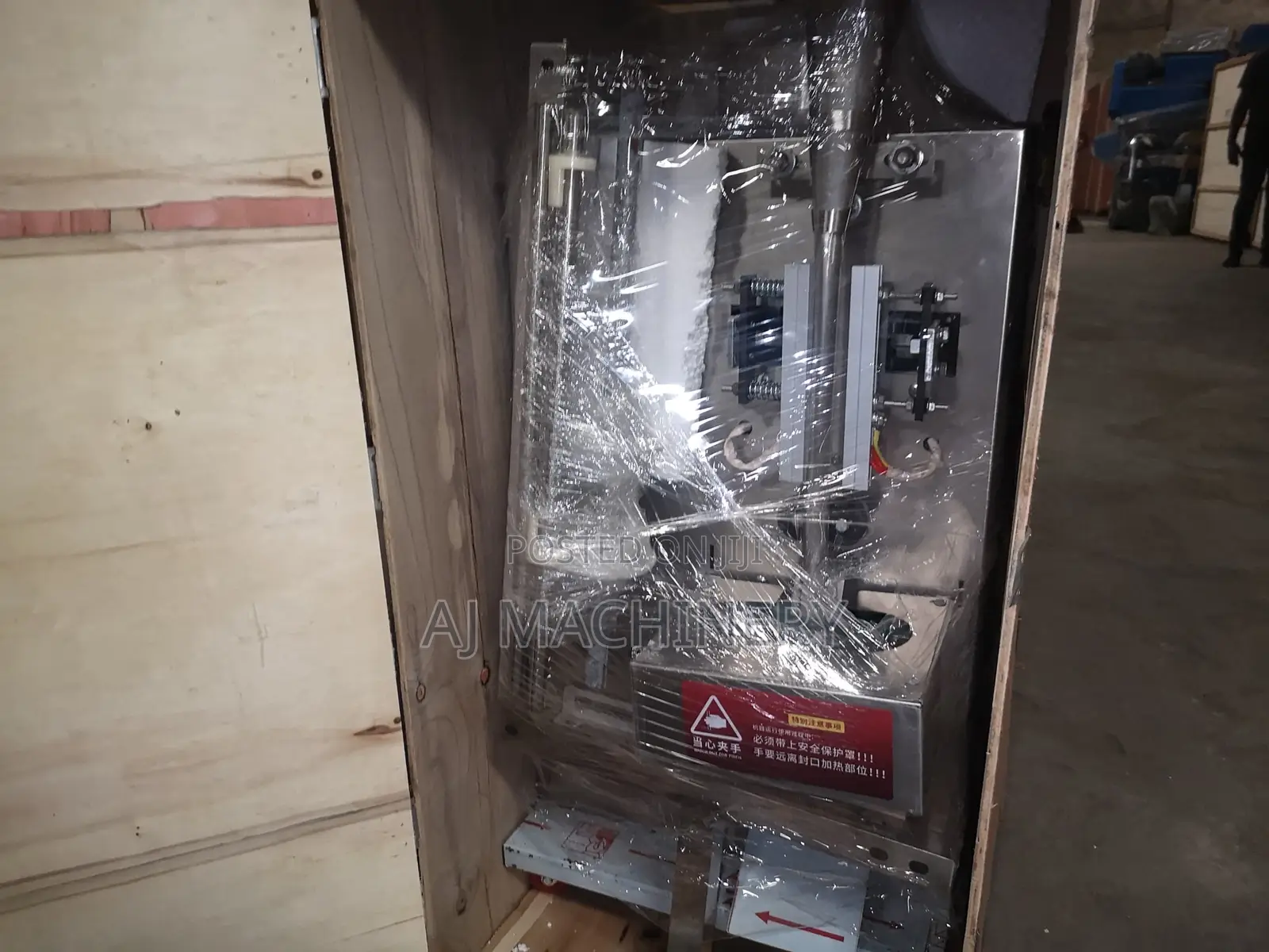 FZL-100 Powder Granule Packaging Machine Powder Packaging Machine