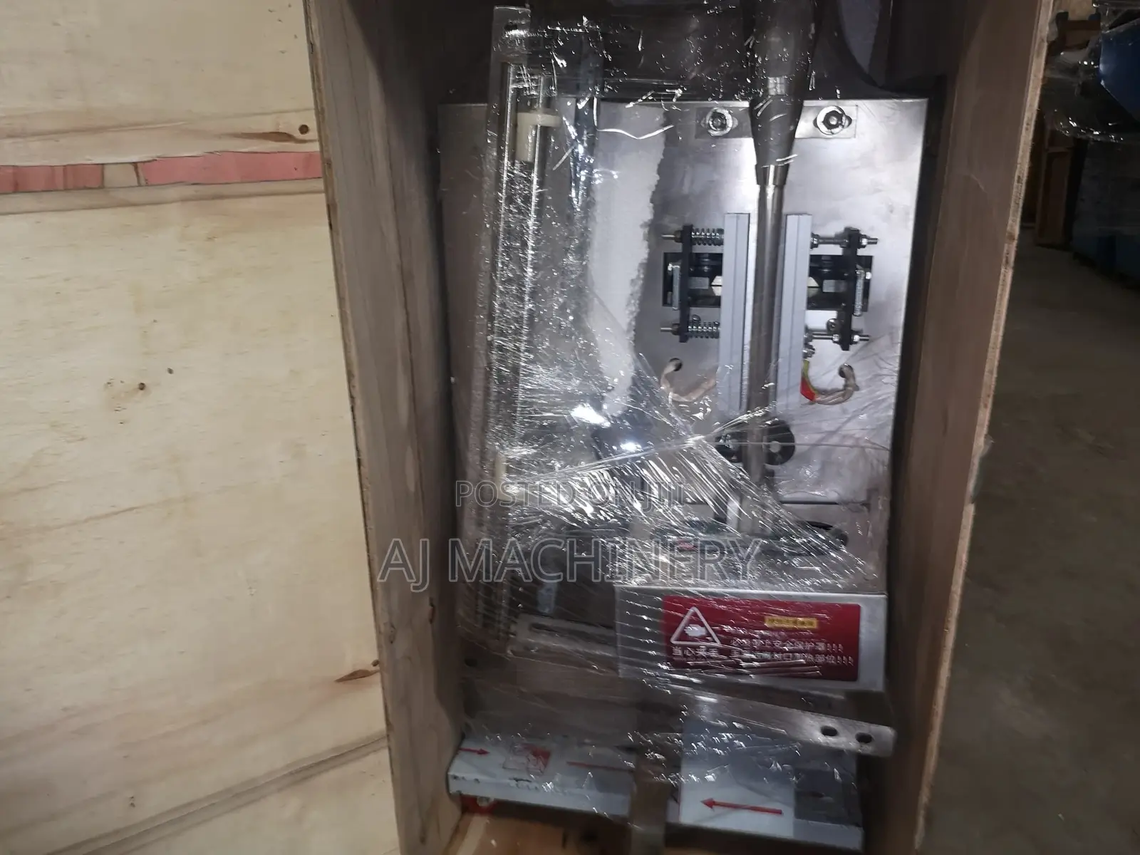 FZL-100 Powder Granule Packaging Machine Powder Packaging Machine