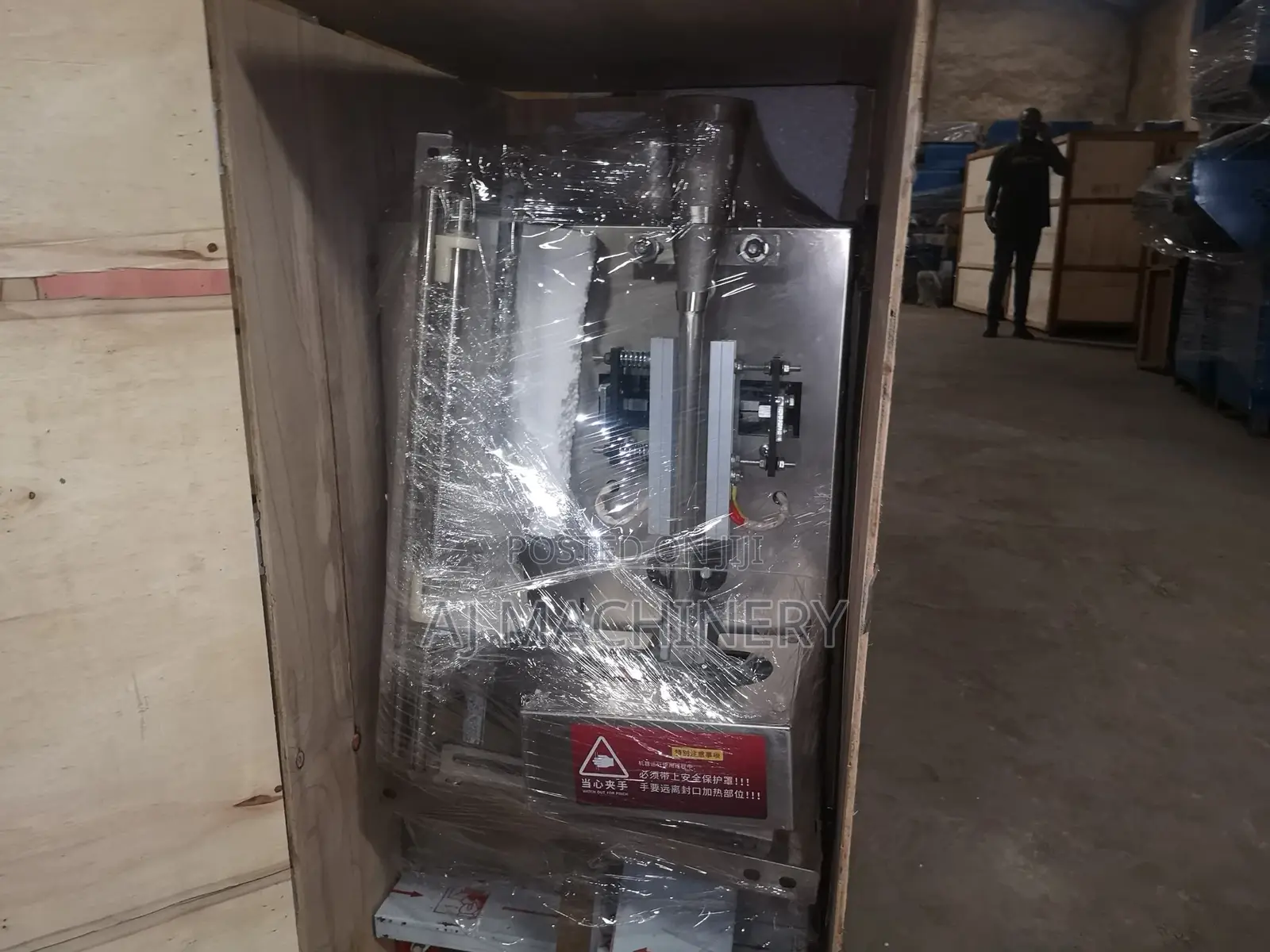 FZL-100 Powder Granule Packaging Machine Powder Packaging Machine