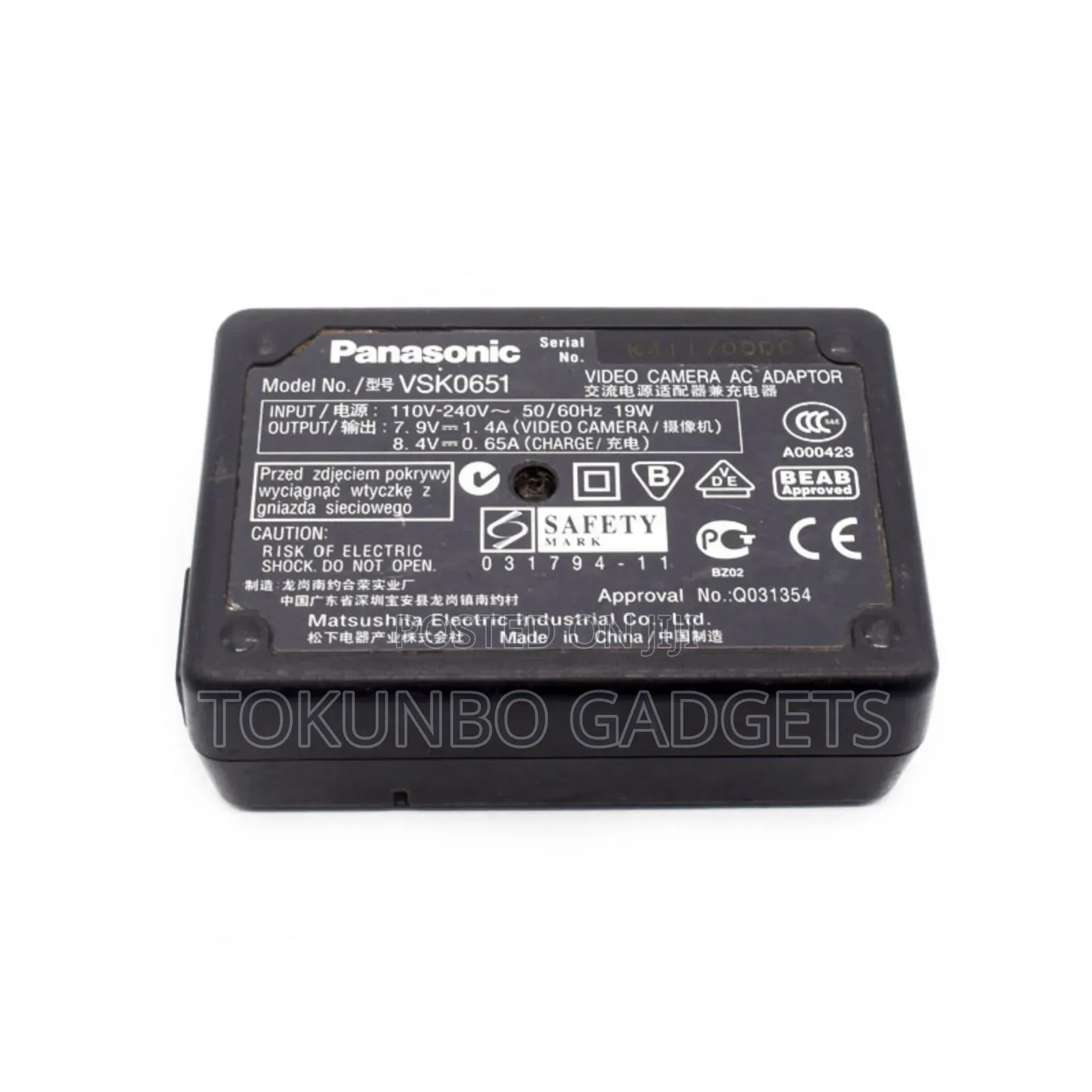 Panasonic Video Camera Ac Adapter/Camera Battery Charger