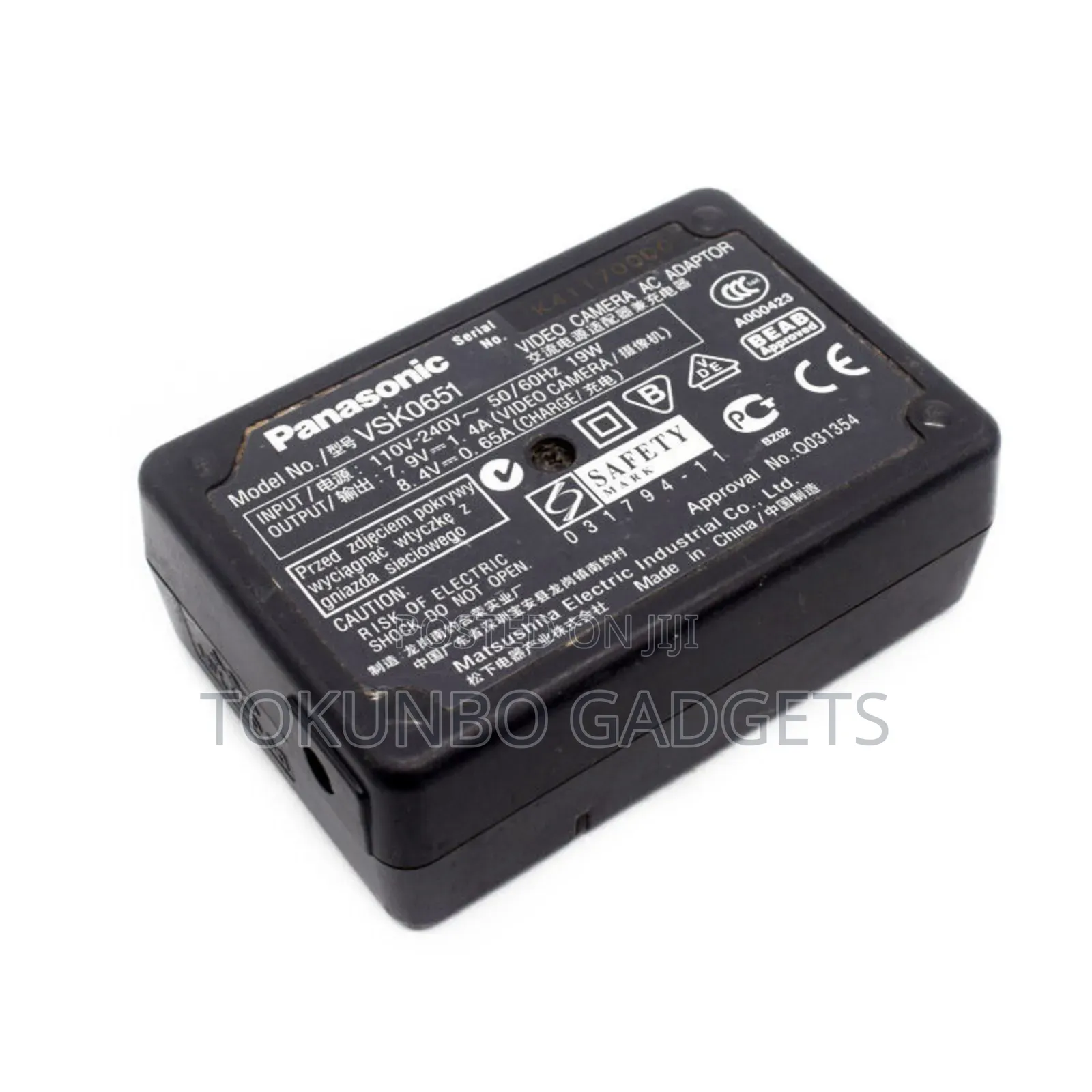 Panasonic Video Camera Ac Adapter/Camera Battery Charger